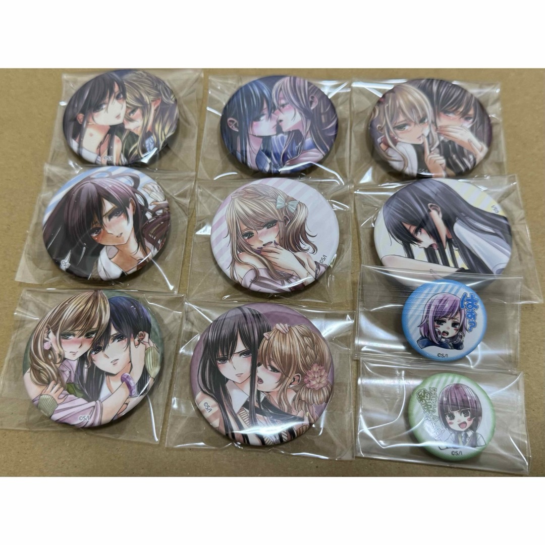送料無料】毎度おさわがせします DVD全14巻セット 中山美穂 木村一八 送料無料】毎度おさわがせします DVD全14巻セット 中山美穂 木村一八