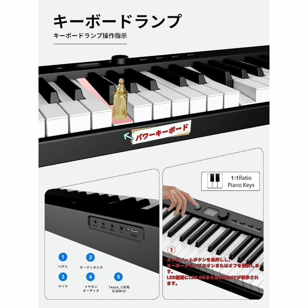 電子ピアノ 折り畳み式 88鍵盤 初心者向け セミウェイティッド 電子ピアノ 折り畳み式 88鍵盤 初心者向け セミウェイティッド