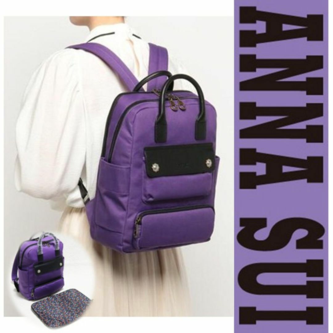 ANNA SUI - 新品タグ付き【アナスイ】ヴィンテージボタン ANNA SUI - 新品タグ付き【アナスイ】ヴィンテージボタン