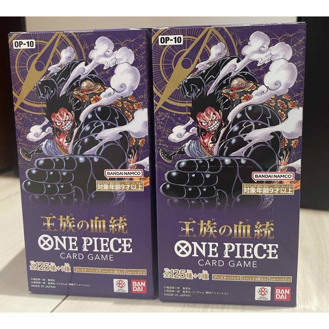 ONE PIECE カードゲーム 王族の血統 OP-10 2BOX テープ付き ONE PIECE カードゲーム 王族の血統 OP-10 2BOX テープ付き