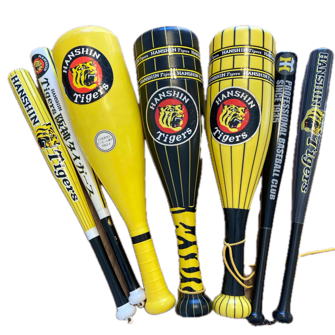 【2024新春福袋】 阪神タイガース応援メガホンセット ラクマ フリマアプリ | 応援グッズ