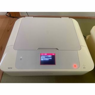 Mg7730のフリマアイテム一覧 Mg7730のフリマアイテム一覧