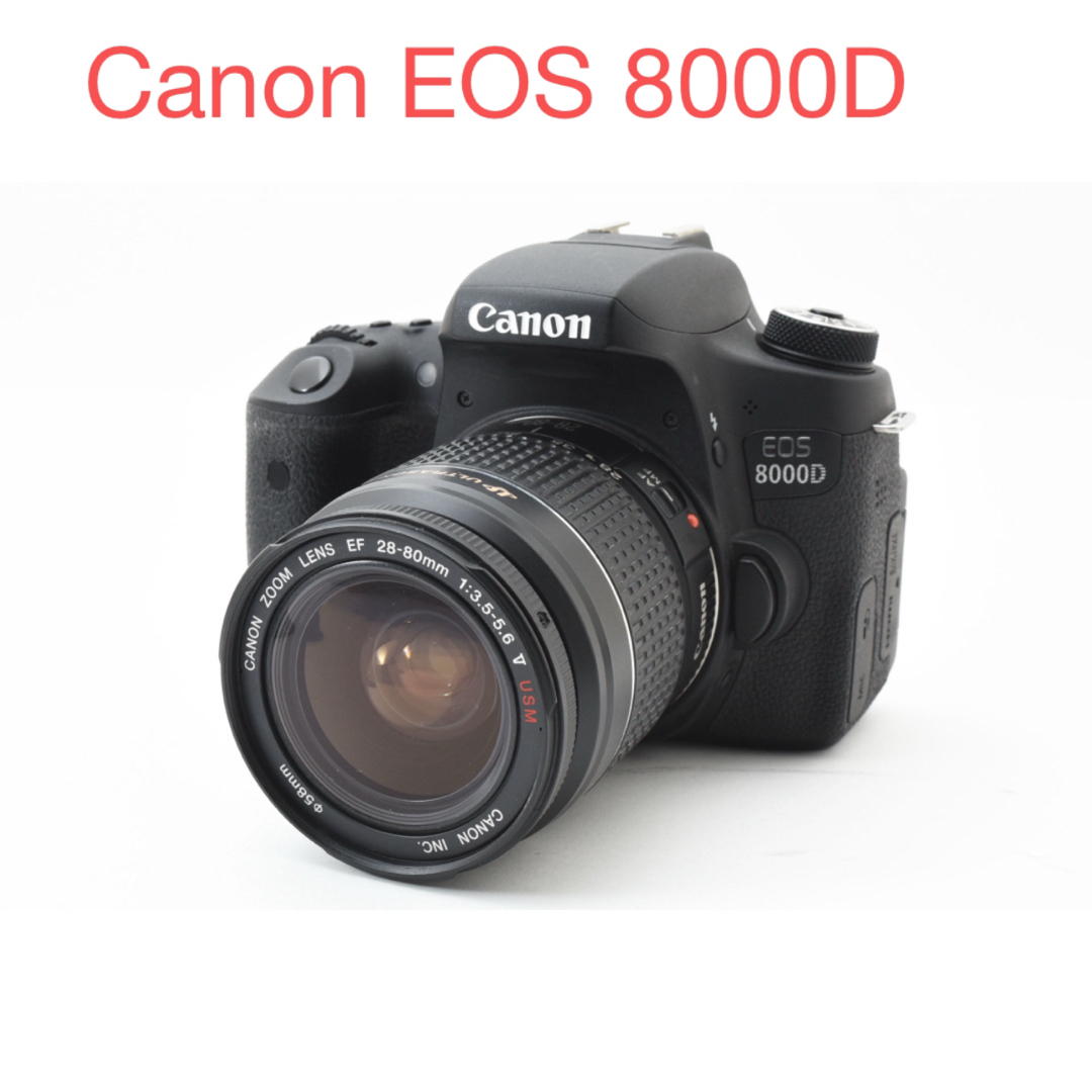Canon EOS 8000D 標準レンズセット/Canon EF28-80㎜ Canon EOS 8000D 標準レンズセット/Canon EF28-80㎜