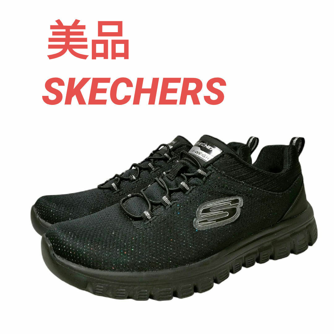 SKECHERS - ほぼ新品 スケッチャーズ レディーススニーカー 23cm SKECHERS - ほぼ新品 スケッチャーズ レディーススニーカー 23cm