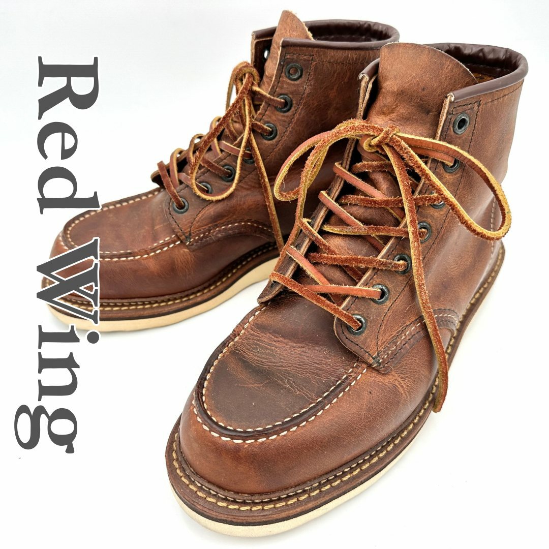 REDWING - Red Wing 1907 CLASSIC WORK 6インチブーツ 本革 REDWING - Red Wing 1907 CLASSIC WORK 6インチブーツ 本革