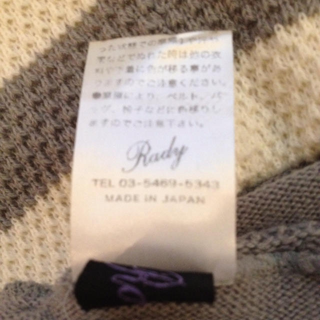 Rady(レディー)のRady☆オールインワン レディースのパンツ(オールインワン)の商品写真