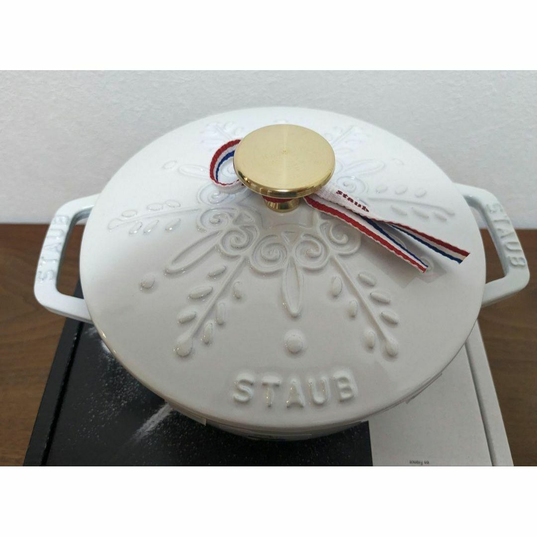 ストウブ staub ワナベ スノーフレーク ホワイト 16CM 生涯保証 ストウブ staub ワナベ スノーフレーク ホワイト 16CM 生涯保証