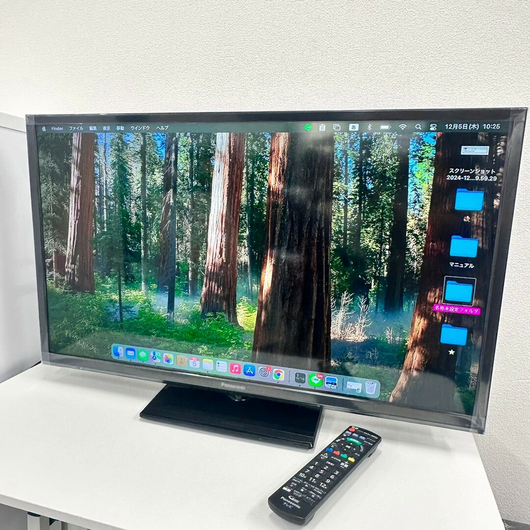 Panasonic - Panasonic パナソニック デジタルハイビジョン液晶 Panasonic - Panasonic パナソニック デジタルハイビジョン液晶