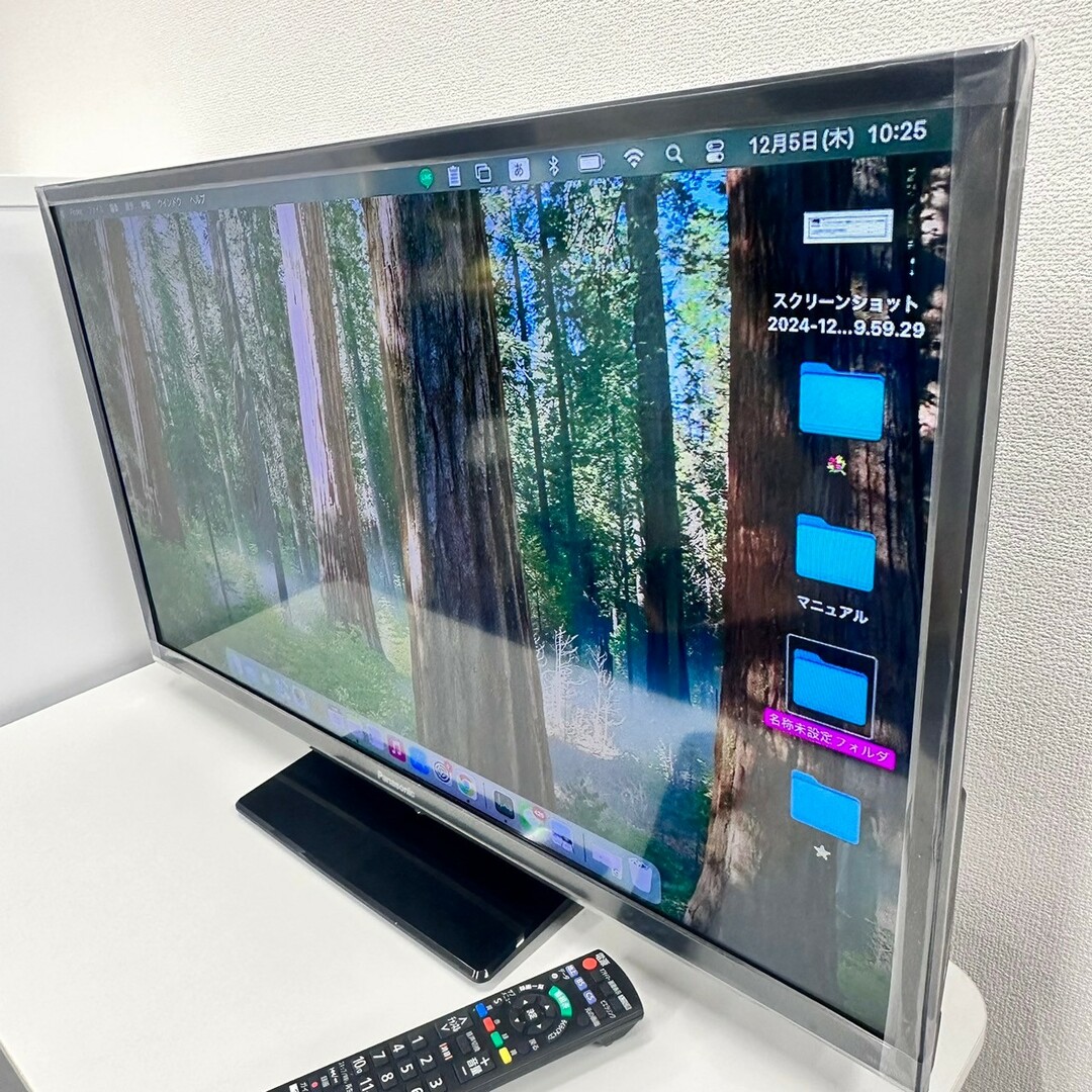 Panasonic - Panasonic パナソニック デジタルハイビジョン液晶 Panasonic - Panasonic パナソニック デジタルハイビジョン液晶