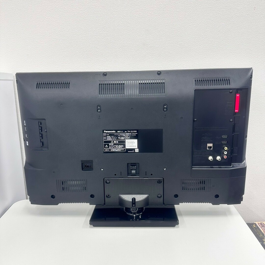 Panasonic - Panasonic パナソニック デジタルハイビジョン液晶 Panasonic - Panasonic パナソニック デジタルハイビジョン液晶