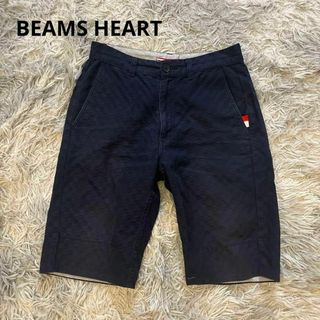 ビームス(BEAMS)の【BEAMS HEART】メンズ　ハーフパンツ　サイズS 短パン(ショートパンツ)