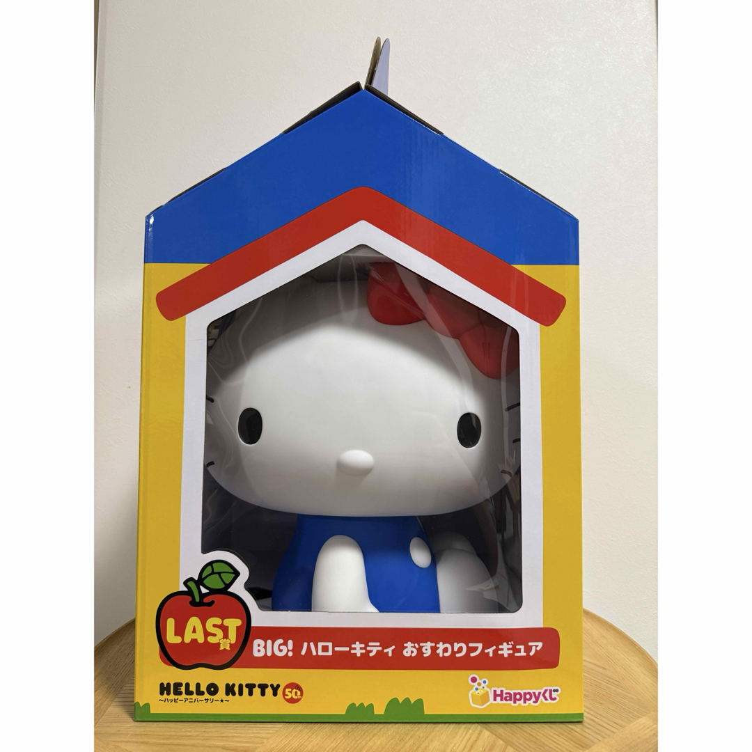 BIG ハロー キティ 50周年 1番くじ ラストワン 新品 BIG ハロー キティ 50周年 1番くじ ラストワン 新品