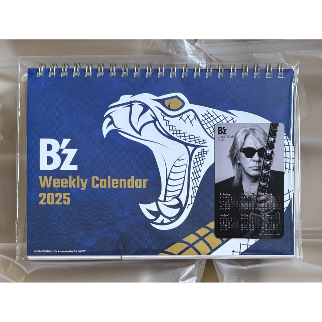 B'zカレンダー2025 卓上+壁掛 特典付 | フリマアプリ ラクマ B'zカレンダー2025 卓上+壁掛 特典付 | フリマアプリ ラクマ
