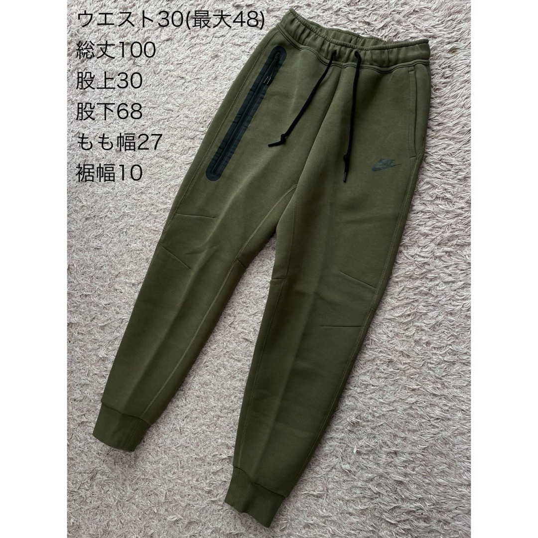 NIKE - メンズS カーキ テックフリース セットアップ オリーブ NIKE - メンズS カーキ テックフリース セットアップ オリーブ