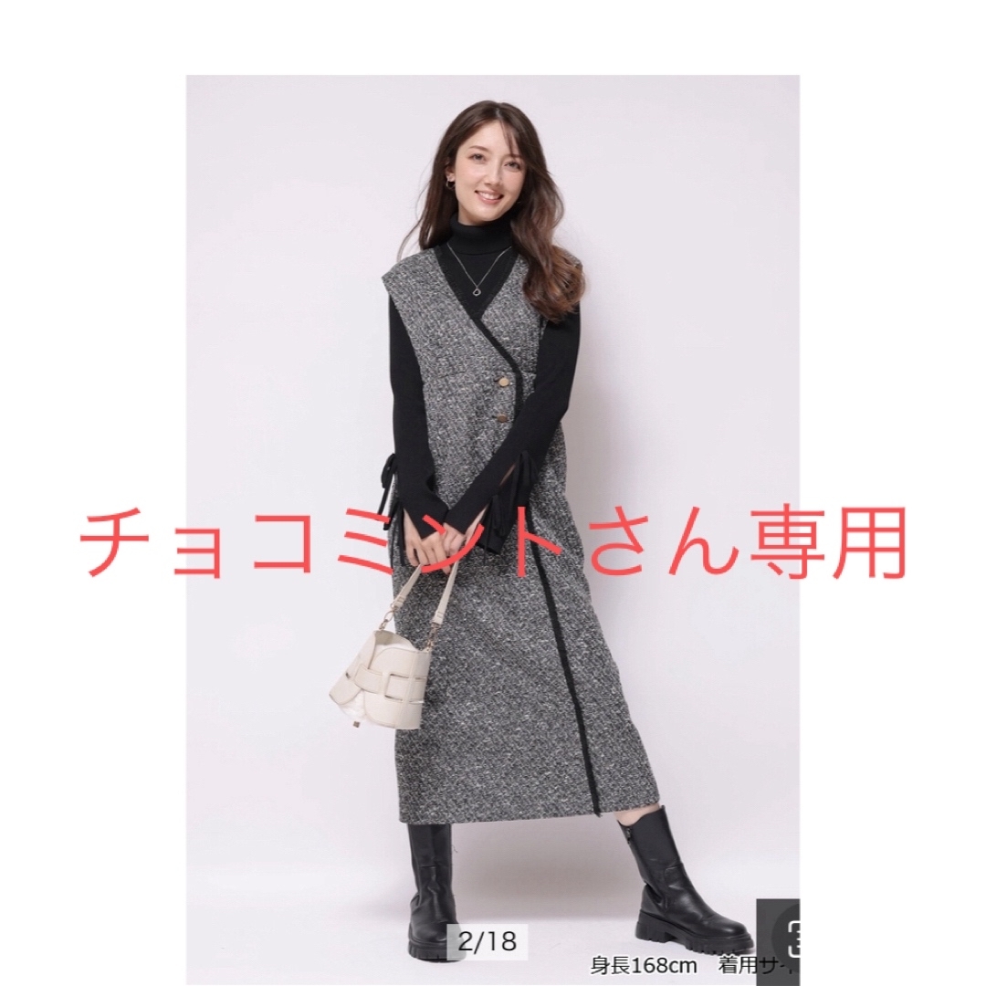 VivienneWestwood ボウリング リボン BOWRING VivienneWestwood ボウリング リボン BOWRING