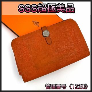 HERMES(財布 ・ オレンジ/橙色系)のフリマアイテム一覧 HERMES(財布 ・ オレンジ/橙色系)のフリマアイテム一覧