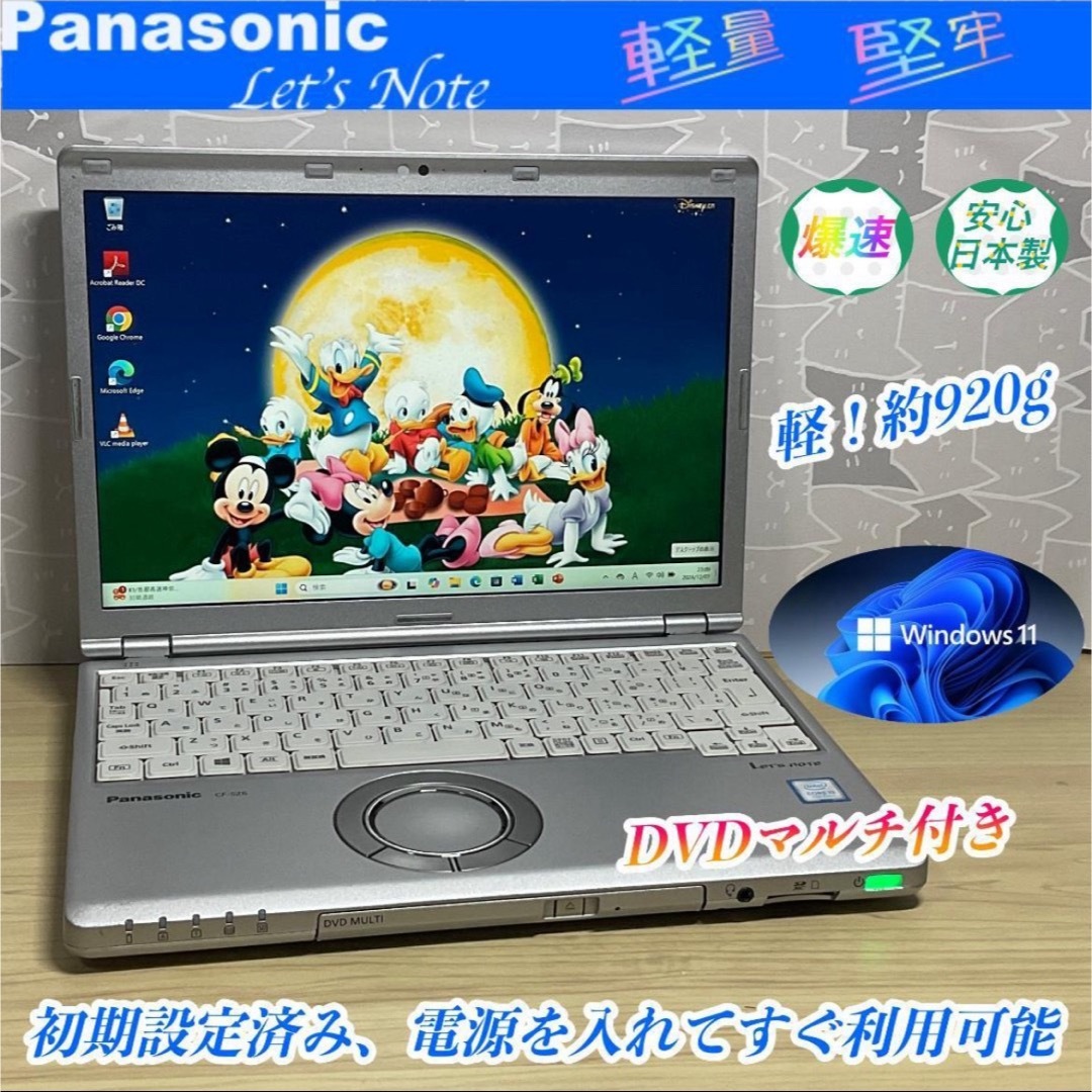 Apple USB SuperDrive 純正 新品 未開封 PC周辺機器 Apple USB SuperDrive 純正 新品 未開封 PC周辺機器