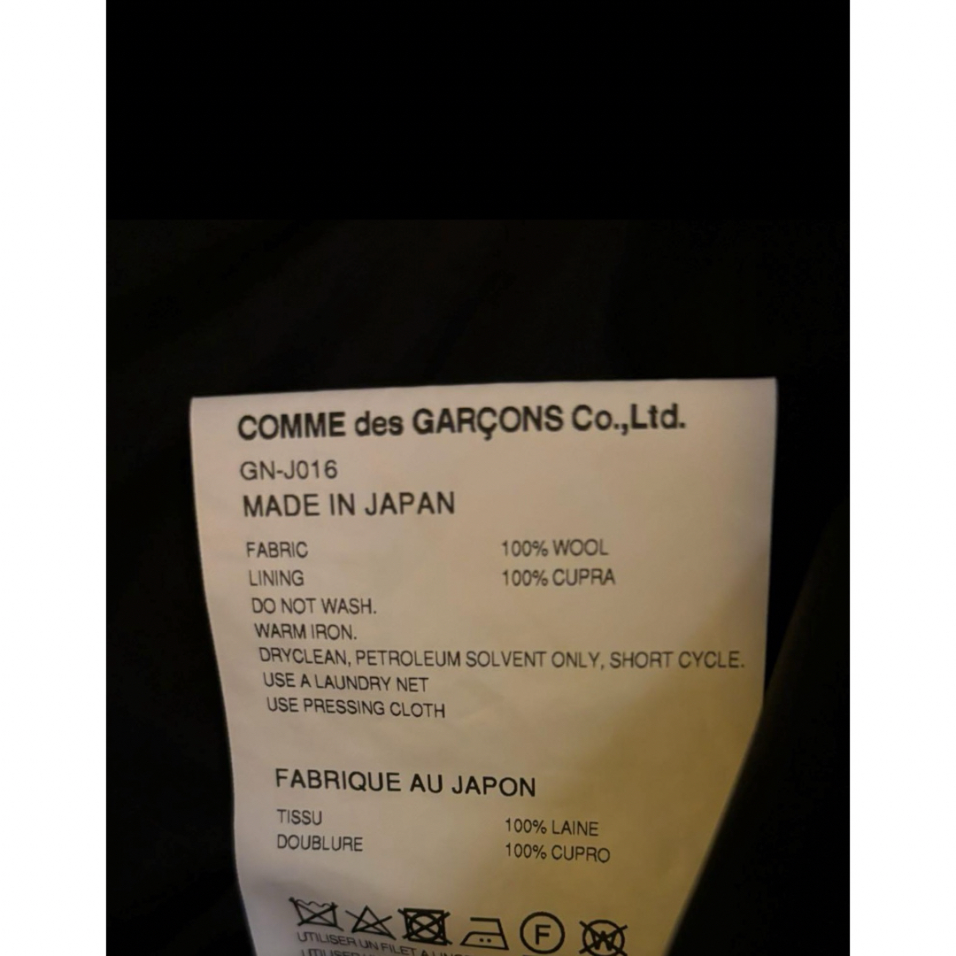 COMME des GARCONS - コムデギャルソン リボン装飾ジャケット COMME des GARCONS - コムデギャルソン リボン装飾ジャケット