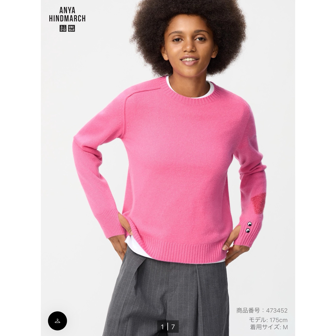 UNIQLO - 【新品☆ピンク S】ユニクロ×アニヤハインドマーチ UNIQLO - 【新品☆ピンク S】ユニクロ×アニヤハインドマーチ
