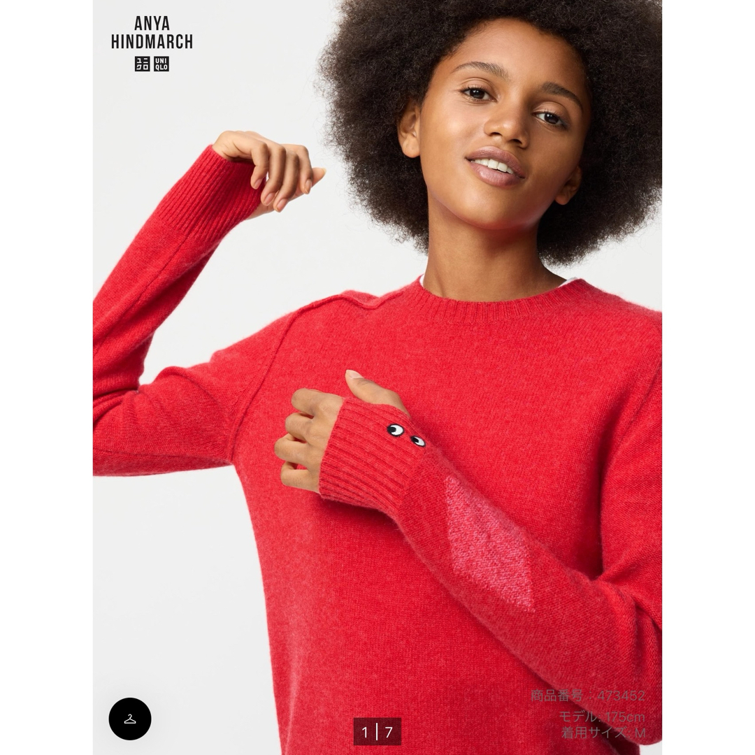 UNIQLO - 【新品☆XL】ユニクロ×アニヤハインドマーチ カシミヤ UNIQLO - 【新品☆XL】ユニクロ×アニヤハインドマーチ カシミヤ