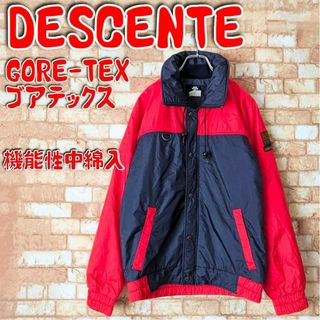 DESCENTE(ナイロンジャケット)のフリマアイテム一覧 DESCENTE(ナイロンジャケット)のフリマアイテム一覧