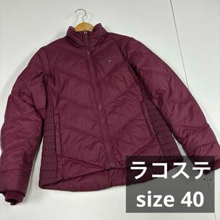 LACOSTE(ダウンジャケット)のフリマアイテム一覧 LACOSTE(ダウンジャケット)のフリマアイテム一覧