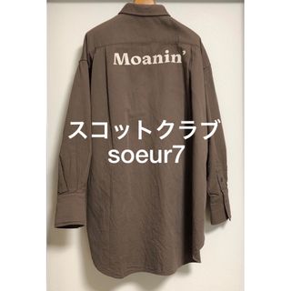 SCOT CLUB - スコットクラブ　soeur7 オーバーサイズ　シャツ