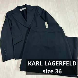Karl Lagerfeld(スーツ)のフリマアイテム一覧 Karl Lagerfeld(スーツ)のフリマアイテム一覧