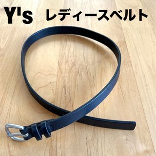 Yohji Yamamoto(ベルト)のフリマアイテム一覧 Yohji Yamamoto(ベルト)のフリマアイテム一覧