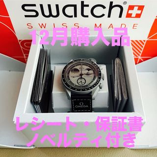FORSINING 1個 メンズファッション トゥールビヨン スケルトンデザインの通販 by ゆ' shop|ラクマ FORSINING 1個 メンズファッション トゥールビヨン スケルトンデザインの通販 by ゆ' shop|ラクマ