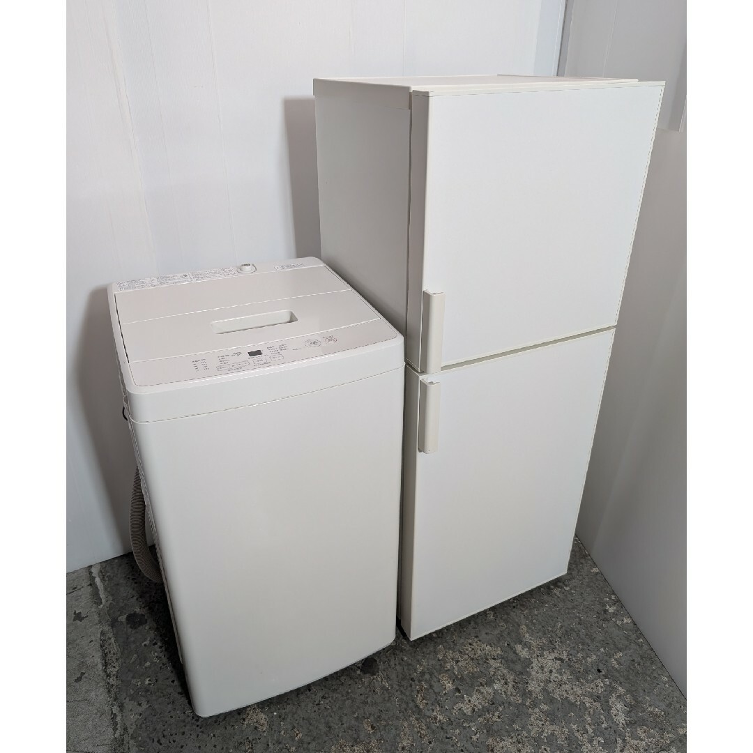 MUJI (無印良品) - 無印良品 冷蔵庫 洗濯機 無印シンプル MUJI (無印良品) - 無印良品 冷蔵庫 洗濯機 無印シンプル