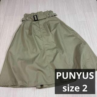プニュズの値下げアイテム | フリマアプリ ラクマ - 3ページ目 プニュズの値下げアイテム | フリマアプリ ラクマ - 3ページ目