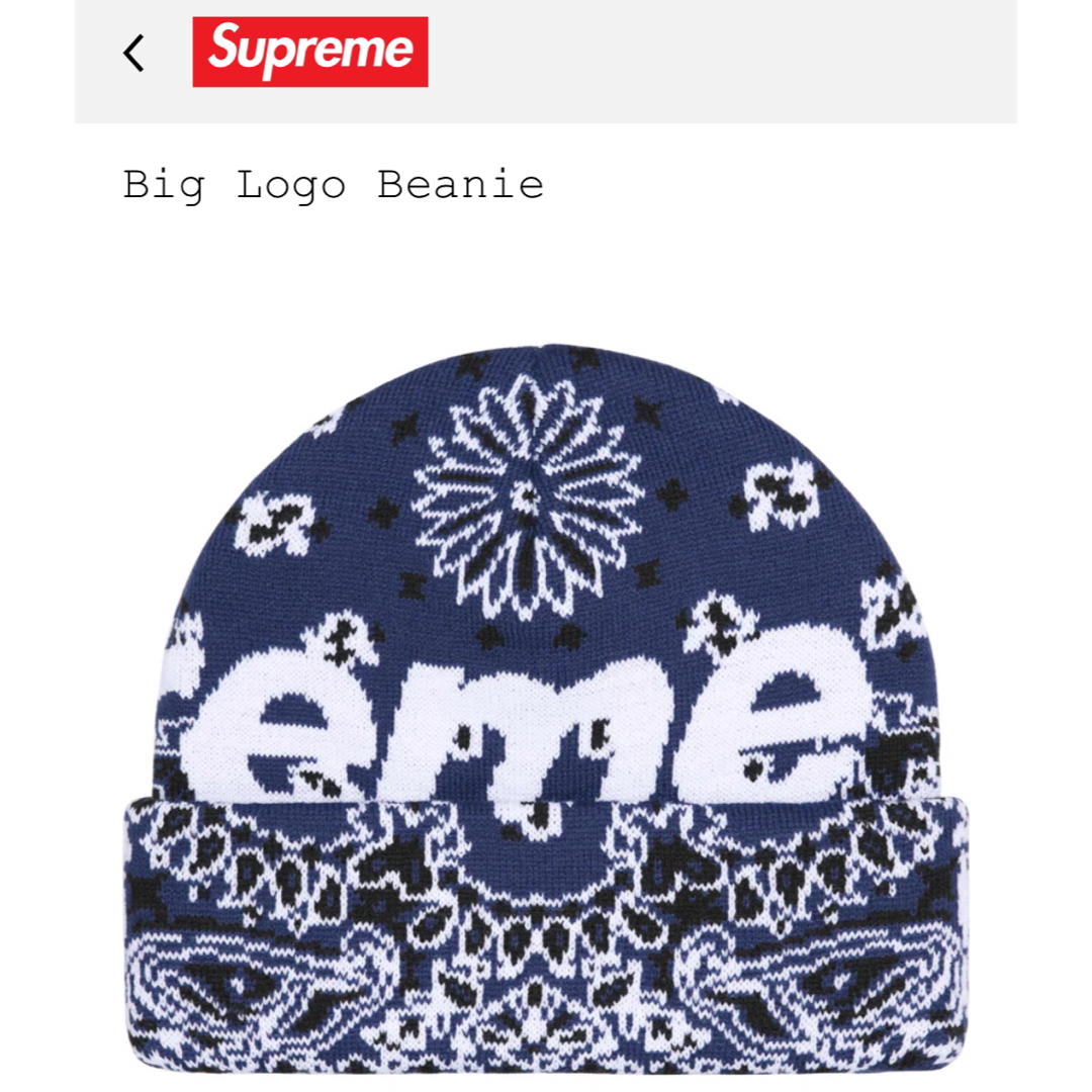 Supreme - Supreme Bandana Big Logo Beanie navyの通販 by U Supreme - Supreme Bandana Big Logo Beanie navyの通販 by U