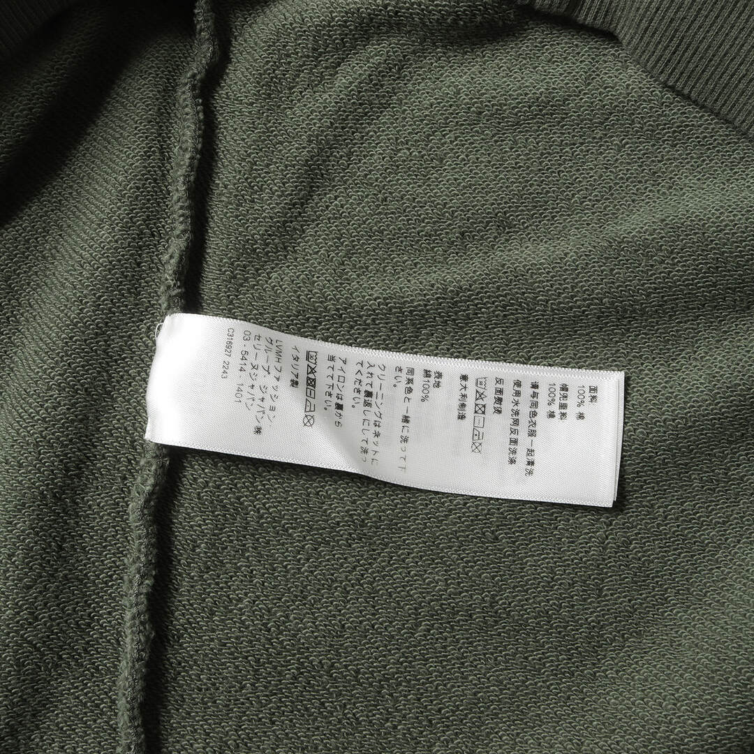 CELINE - CELINE セリーヌ パーカー サイズ:XL ロゴ ルーズ CELINE - CELINE セリーヌ パーカー サイズ:XL ロゴ ルーズ