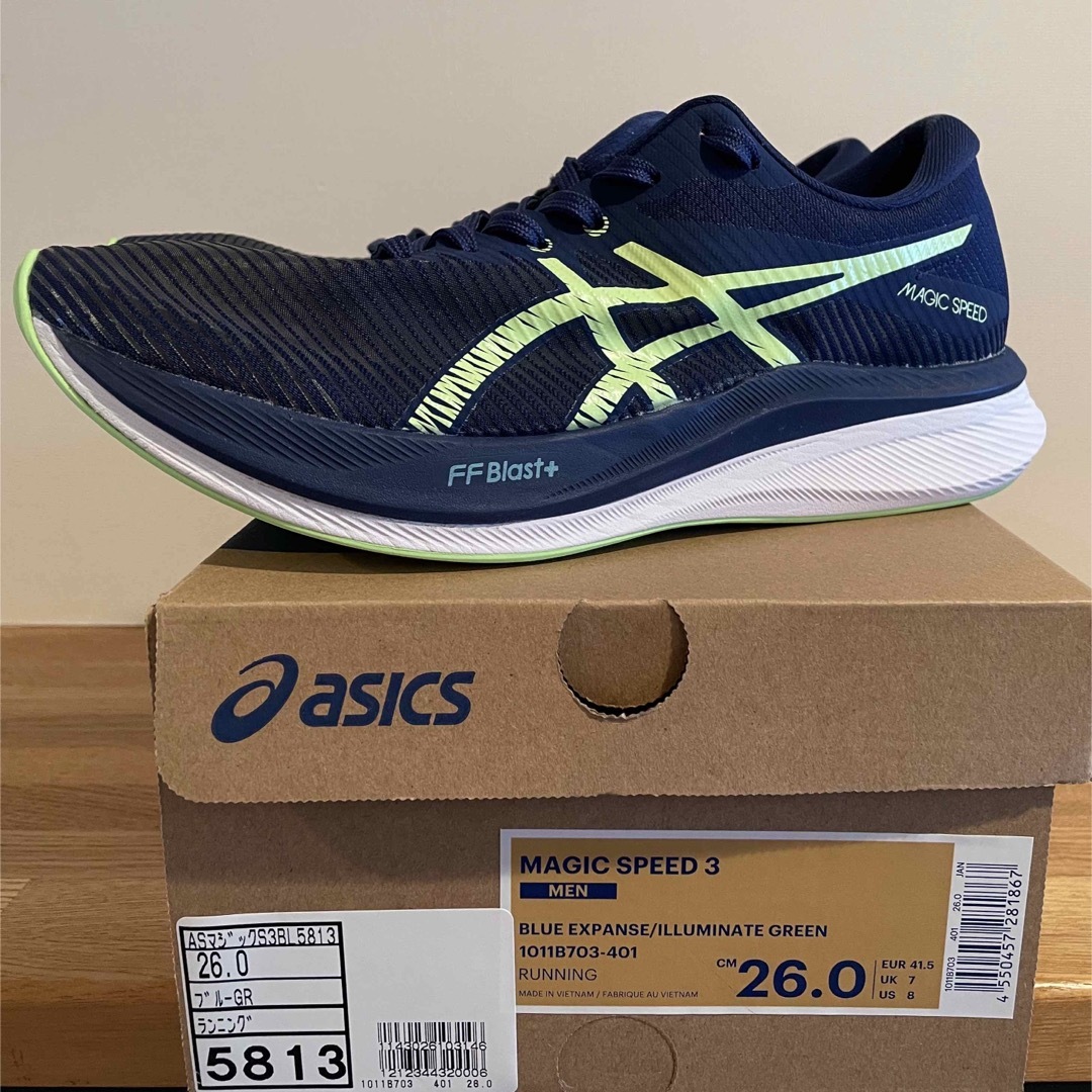 セール(SALE)開催中!ファッション通販 asics - アシックス マジックスピード3 26.0cm シューズ