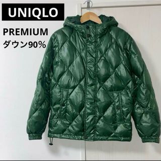 UNIQLO(ダウンジャケット ・ グリーン・カーキ/緑色系)の UNIQLO(ダウンジャケット ・ グリーン・カーキ/緑色系)の