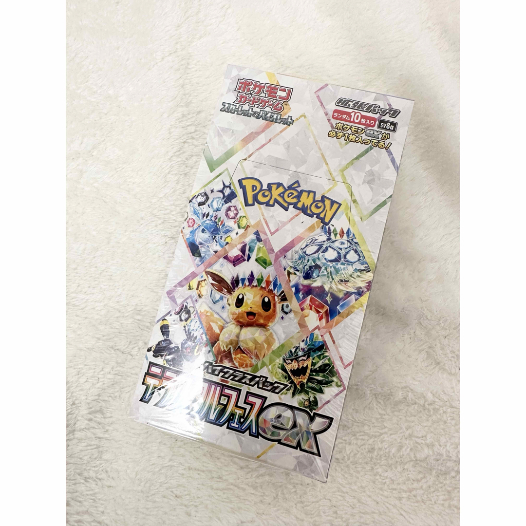 ポケモン - 新品未開封 シュリンク付き ポケモンカードゲーム ポケモン - 新品未開封 シュリンク付き ポケモンカードゲーム
