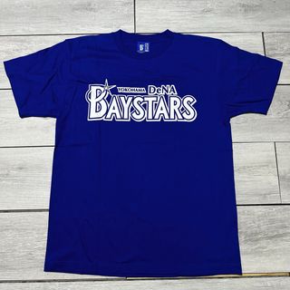 横浜DeNAベイスターズ - 横浜ベイスターズ 1998 日本 横浜DeNAベイスターズ - 横浜ベイスターズ 1998 日本