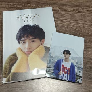 野村康太　2025年　カレンダー(男性タレント)