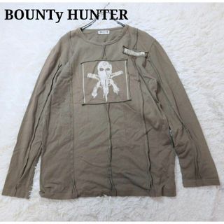 バウンティハンターが高値で売れる!買取よりお得にBOUNTY バウンティハンターが高値で売れる!買取よりお得にBOUNTY