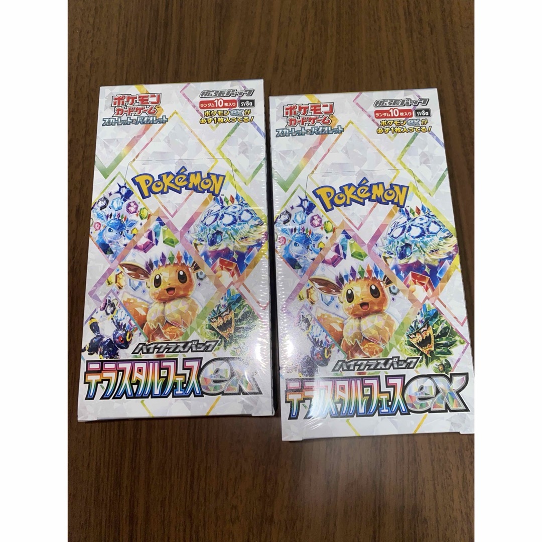 新品 未開封 シュリンク付き ポケモンカード テラスタルフェスex 新品 未開封 シュリンク付き ポケモンカード テラスタルフェスex