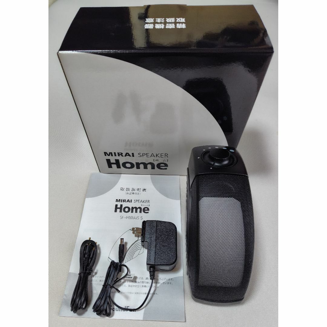 サウンドファン/ミライスピーカー MIRAI SPEAKER Home サウンドファン/ミライスピーカー MIRAI SPEAKER Home
