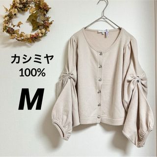 CELINE(カーディガン ・ ブラック/黒色系)のフリマアイテム一覧 CELINE(カーディガン ・ ブラック/黒色系)のフリマアイテム一覧
