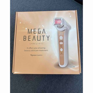 ナリス化粧品(フェイスケア/美顔器)のフリマアイテム一覧 ナリス化粧品(フェイスケア/美顔器)のフリマアイテム一覧