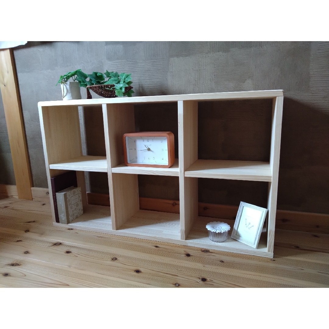 送料無料】天然木 赤松集成材 スタッキングシェルフ 子供本棚 送料無料】天然木 赤松集成材 スタッキングシェルフ 子供本棚