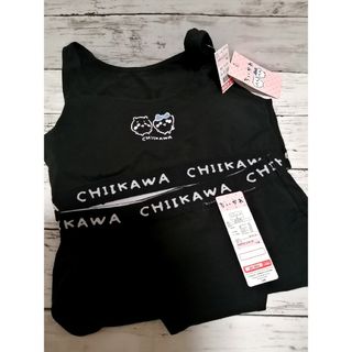 しまむら - ちいかわ しまむら ハーフトップ+ショーツセット L しまむら - ちいかわ しまむら ハーフトップ+ショーツセット L