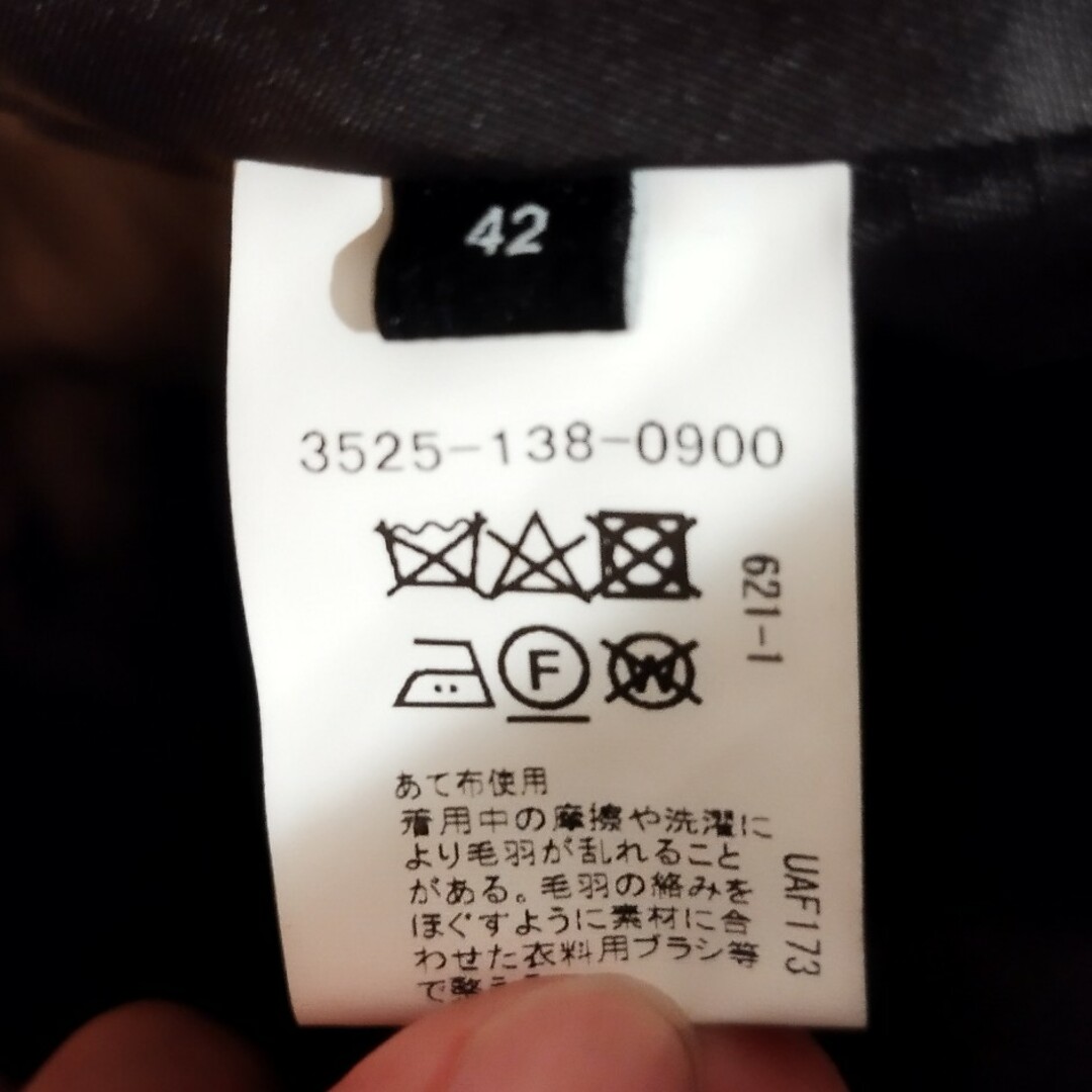 UNITED ARROWS green label relaxing(ユナイテッドアローズグリーンレーベルリラクシング)のW/N ノーラペル ノーカラーコート　サイズ42　ネイビー ノーカラー レディースのジャケット/アウター(ロングコート)の商品写真
