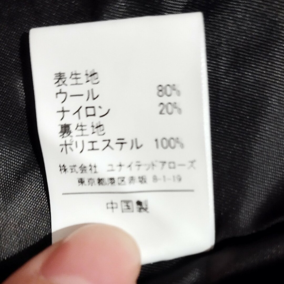 UNITED ARROWS green label relaxing(ユナイテッドアローズグリーンレーベルリラクシング)のW/N ノーラペル ノーカラーコート　サイズ42　ネイビー ノーカラー レディースのジャケット/アウター(ロングコート)の商品写真