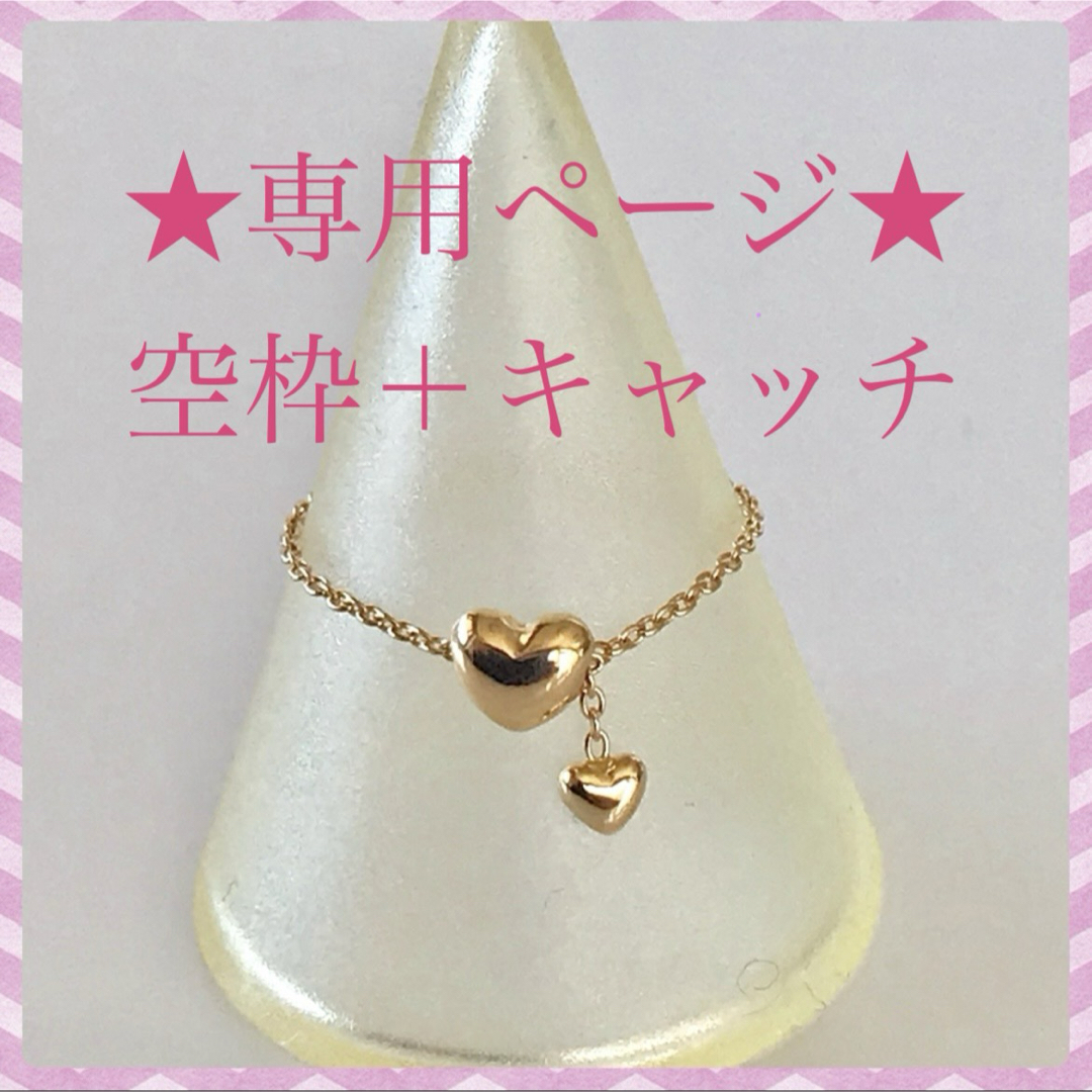 マントルピース Eタイプ マントルピース Eタイプ
