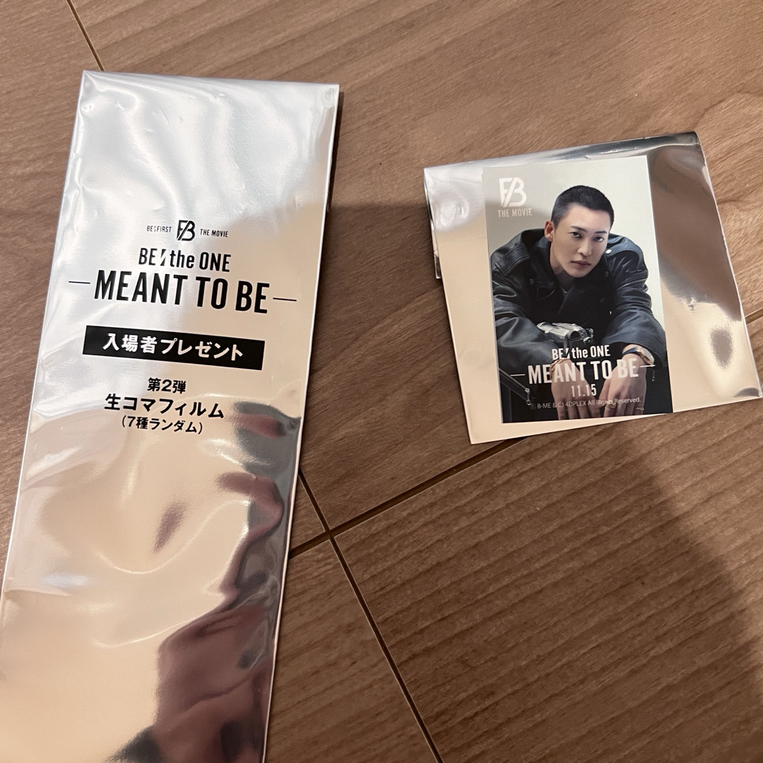 BE:FIRST(ビーファースト)のBE:FIRST RYOKI MEAN TO BE 特典 エンタメ/ホビーのタレントグッズ(ミュージシャン)の商品写真